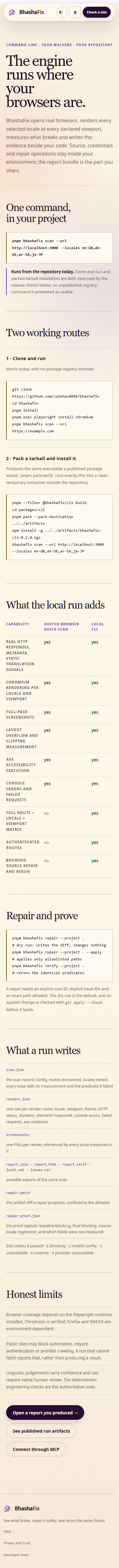 Top of the recorded en-GB render of /integrations/cli