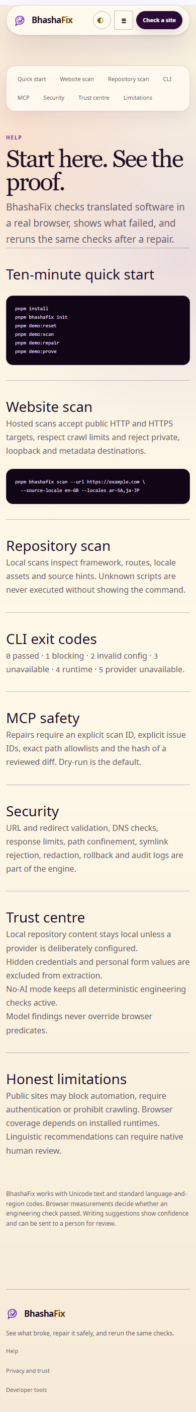 Top of the recorded en-GB render of /docs